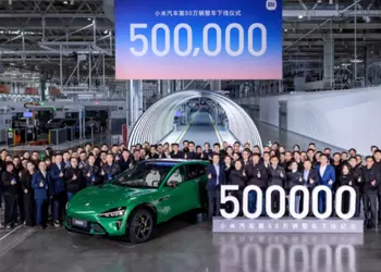 Xiaomi released its 500,000th car