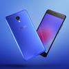 meizu-m6-event-0.jpg