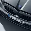 Мініатюра з боку Bovensiepen 05 GT