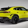 Превью: Lamborghini Urus SE Performante вид панорамной крыши