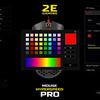 2E Gaming HyperSpeed Pro Overview: Lightweight Gaming Mouse with Excellent Sensor-30