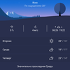 Screenshot_20170911-233926.png