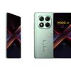 Преviews Poco X7 - Зображення 2