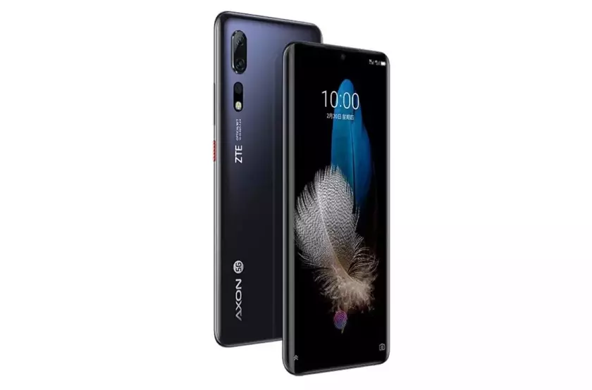 ZTE Axon 10s Pro 5G: первый в мире смартфон на базе процессора Qualcomm Snapdragon 865