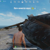 Screenshot_20180427-073737.png