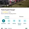 Мініатюра карти з відображенням зарядних станцій Tesla