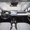 Thumbnail: New LED strip FAW Toyota Corolla