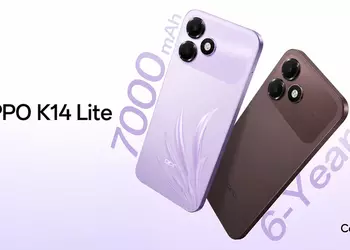 Oppo K14 Lite: умеренная мощность и 7000 мА/ч для практичных пользователей