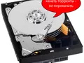 files/u2/WD_AV-GP_01.jpg