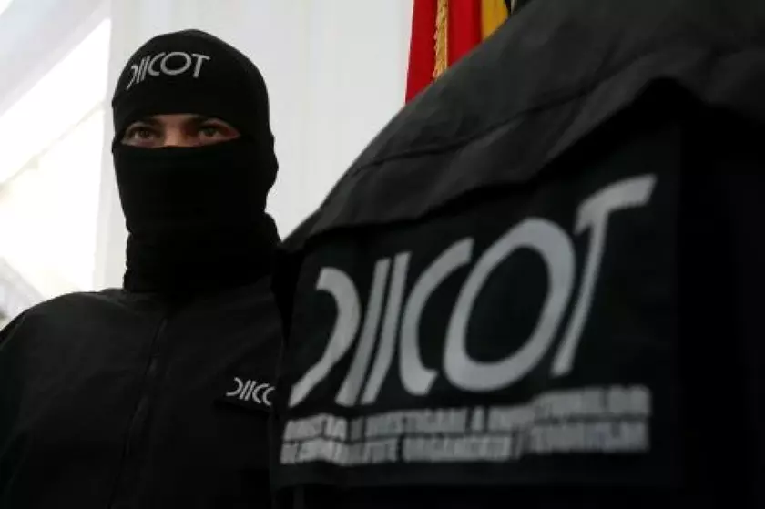 Сотрудничество DIICOT Румынии: ключевые события и стратегии