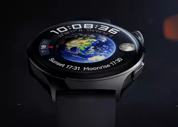 Huawei Watch 4 receives first software update