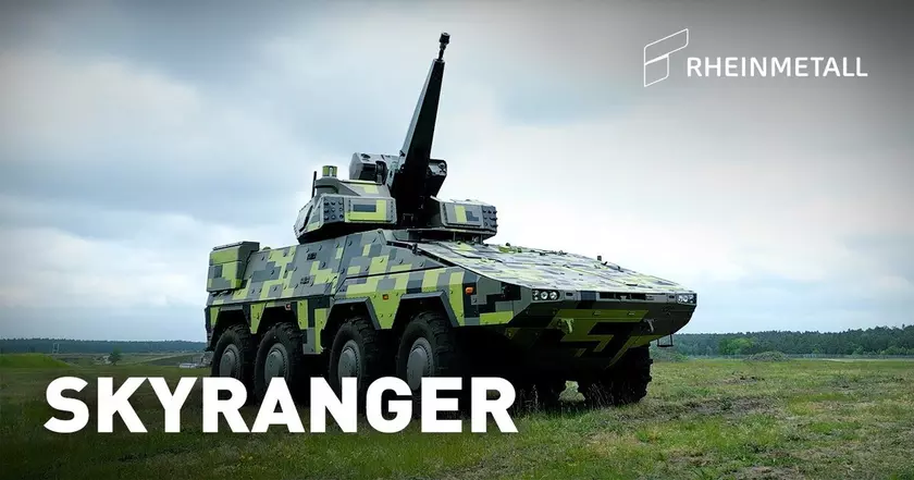 Германия заказала новые системы ПВО Skyranger 30