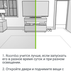 Обзор роботов-уборщиков iRobot Roomba s9+ и Braava jet m6: парное катание-94
