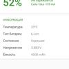 Oneplus Nord 2 review: charging in 35 minutes and best in class camera-108
