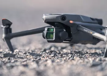 Monobank and the Sergey Prytula Foundation bought 80 DJI Mavic 3 drones with the money raised from a postage stamp raffle