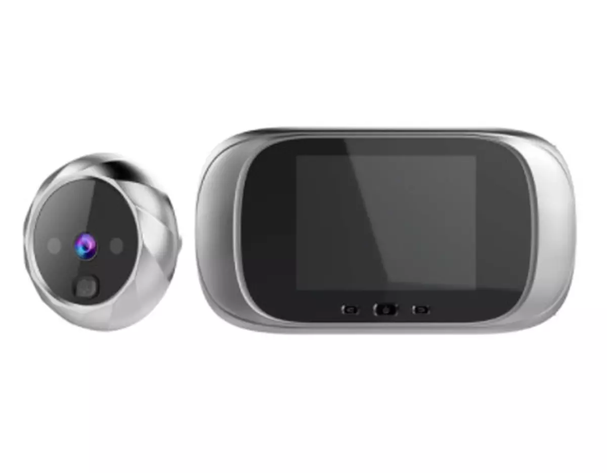Cdycam Digital Doorbell