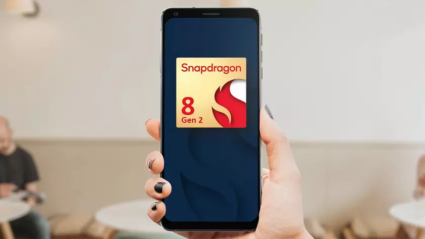 Qualcomm случайно раскрыла дату презентации нового флагманского чипа Snapdragon 8 Gen 2