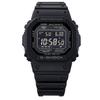 Picture of the G-Shock series