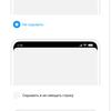 Огляд Xiaomi Mi Note 10: перший в світі смартфон з 108-мегапіксельною пентакамерою-35