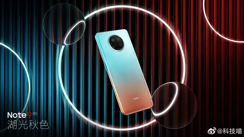 Коробки для Redmi Note 9 5G и Redmi Note 9 Pro 5G раскрыли ключевые характеристики смартфонов