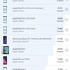 Screenshot_20181205_231842_com.glbenchmark.glbenchmark27.jpg