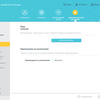 Бесшовная домашняя сеть Wi-Fi 6: обзор роутера TP-Link Archer AX23-223