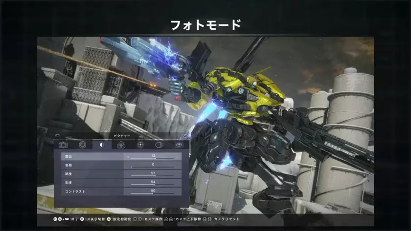 Armored Core 6: Fires of Rubicon будет иметь поддержку фото-режима уже на релизе