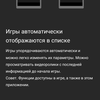Обзор Sony Xperia 1: "высокий" флагман с 4K HDR OLED дисплеем-79
