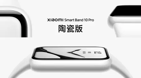 Xiaomi Band 10 : aluminium, céramique et un modèle Pro qui se fait attendre