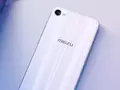 post_big/meizu-x2-sd845-end-year.jpg