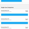 Обзор Samsung Galaxy A71: потенциальный бестселлер среднего сегмента-119