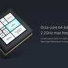 surge-s1-xiaomi-4.jpg