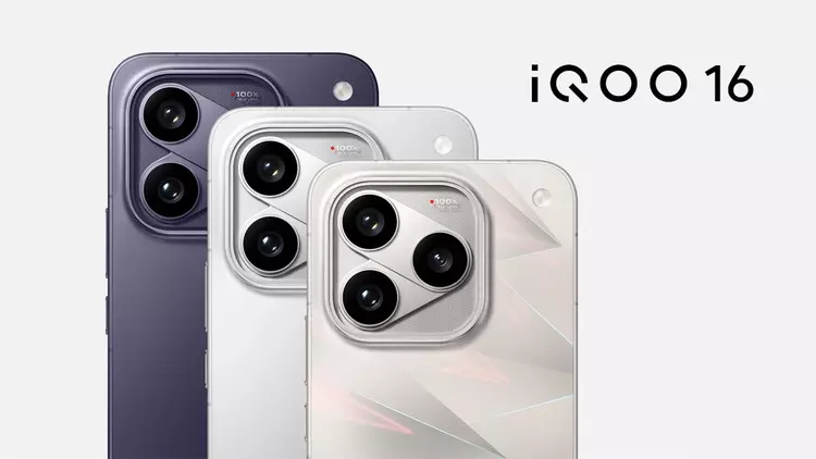 iQOO 16 : premier smartphone avec ...