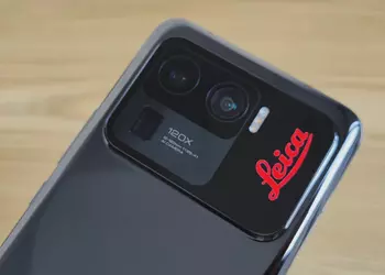 Xiaomi 12 Ultra will receive a main camera with a resolution of 50 MP + 48 MP + 48 MP
