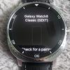 Samsung Galaxy Watch 8 Classic - preview image 4