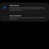Test du Samsung Galaxy S22 et du Galaxy S22+ : produits phares universels-36
