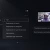 Аксесуари для PlayStation 5: як зробити гру комфортніше-90