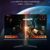 MSI MAG 275QF E20 прев'ю, загальний вигляд