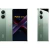 Преviews Poco X7 Pro - Зображення 2