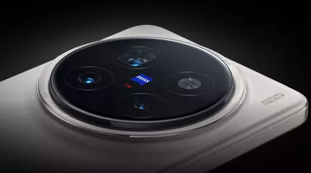 Bloggers will love the Vivo X300 Pro: an insider has revealed the new flagship's impressive camera specs