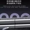 Preview of ports on Power Bank PB2165