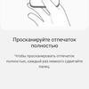 Огляд Samsung Galaxy Note10: той самий флагман, але дещо менший-71