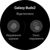 Samsung Galaxy Watch5 Pro and Watch5 review: plus battery life, minus physical bezel-62