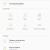 Screenshot_20180131-084636.jpg