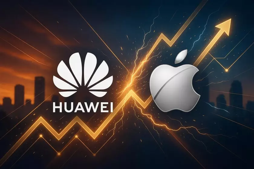 Смартфон Huawei Pura 90 Pro на фоне логотипа компании