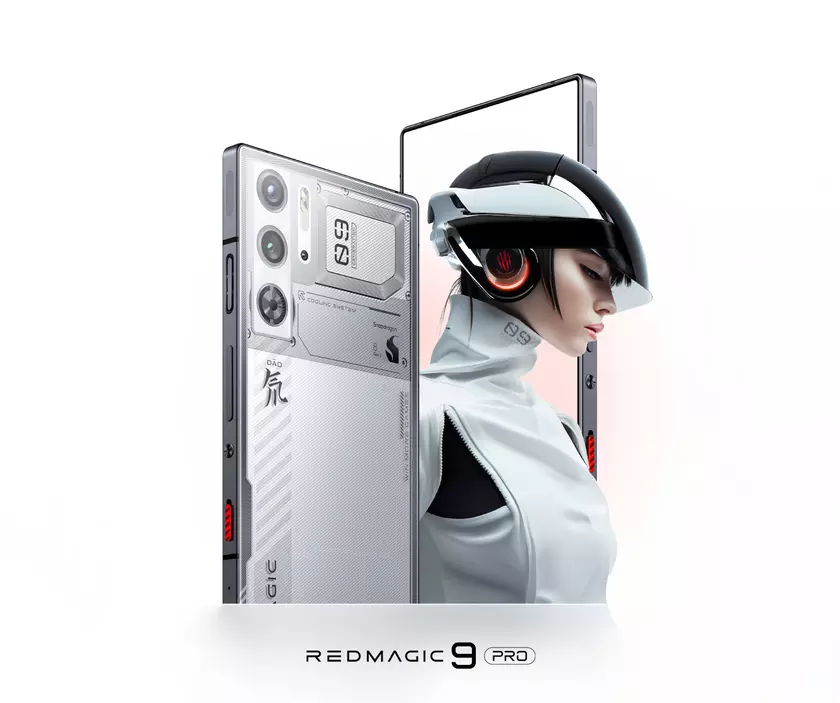 Официально: игровой смартфон Red Magic 9 Pro получит батарею на 6500 мАч с зарядкой на 80 Вт