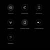 Огляд Xiaomi 11T Pro: топовий процесор і повна зарядка за 20 хвилин-321