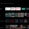 Обзор Philips 50PUS7334: «заряженный» 4K-телевизор серии Performance на Android TV-145