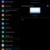 Обзор Huawei MatePad Pro: топовый Android-планшет без Google-169