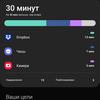 Обзор Samsung Galaxy A71: потенциальный бестселлер среднего сегмента-173